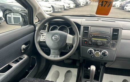 Nissan Tiida, 2008 год, 659 000 рублей, 13 фотография