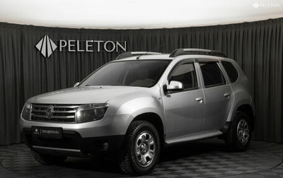 Renault Duster I рестайлинг, 2013 год, 880 000 рублей, 1 фотография