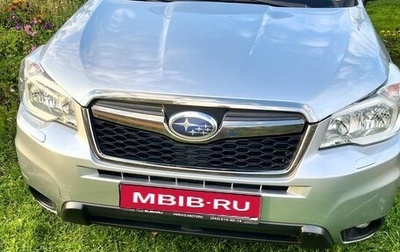 Subaru Forester, 2014 год, 1 750 000 рублей, 1 фотография