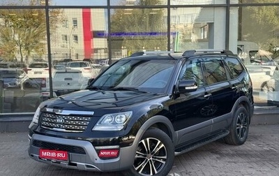 KIA Mohave I, 2017 год, 2 780 000 рублей, 1 фотография
