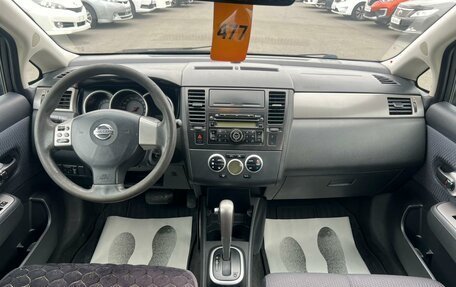 Nissan Tiida, 2008 год, 659 000 рублей, 15 фотография
