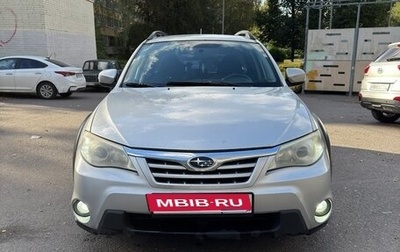 Subaru Impreza III, 2010 год, 1 000 000 рублей, 1 фотография
