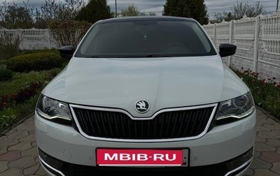 Skoda Rapid I, 2019 год, 1 530 000 рублей, 1 фотография