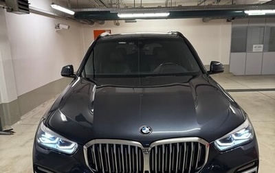 BMW X5, 2018 год, 5 470 000 рублей, 1 фотография