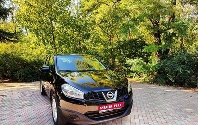 Nissan Qashqai, 2013 год, 1 050 000 рублей, 1 фотография