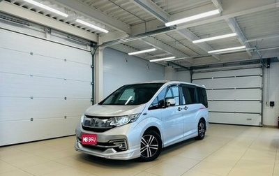 Honda Stepwgn IV, 2016 год, 2 479 000 рублей, 1 фотография