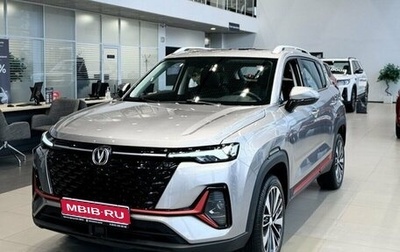 Changan CS35 Plus, 2025 год, 2 709 900 рублей, 1 фотография