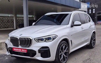 BMW X5, 2022 год, 7 200 000 рублей, 1 фотография