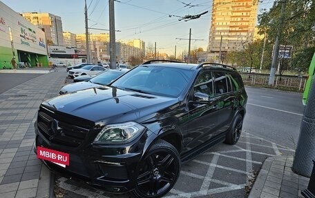 Mercedes-Benz GL-Класс, 2013 год, 2 800 000 рублей, 19 фотография