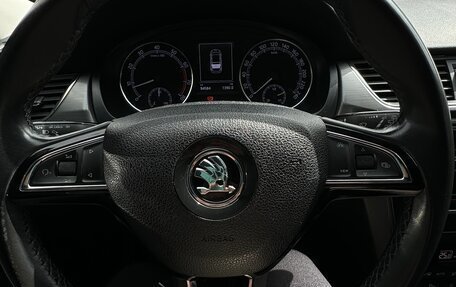 Skoda Rapid I, 2019 год, 1 530 000 рублей, 7 фотография