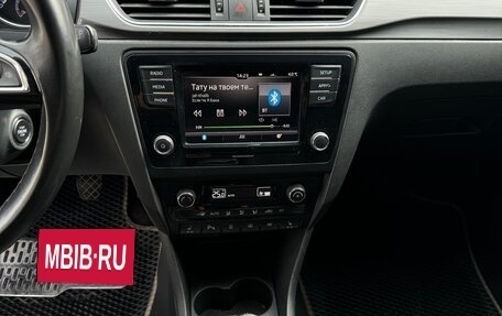 Skoda Rapid I, 2019 год, 1 530 000 рублей, 10 фотография