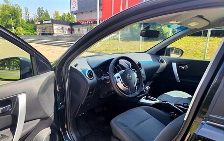 Nissan Qashqai, 2013 год, 1 050 000 рублей, 14 фотография