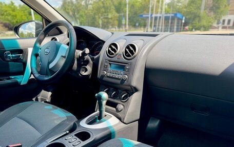 Nissan Qashqai, 2013 год, 1 050 000 рублей, 12 фотография