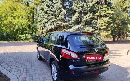 Nissan Qashqai, 2013 год, 1 050 000 рублей, 4 фотография