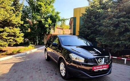 Nissan Qashqai, 2013 год, 1 050 000 рублей, 11 фотография