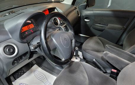 Citroen C3 II, 2008 год, 319 000 рублей, 7 фотография