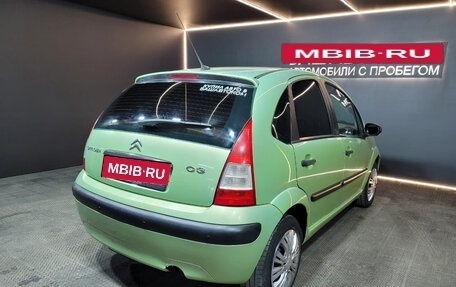 Citroen C3 II, 2008 год, 319 000 рублей, 4 фотография