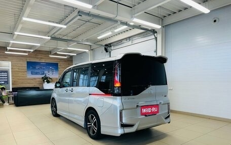 Honda Stepwgn IV, 2016 год, 2 479 000 рублей, 4 фотография