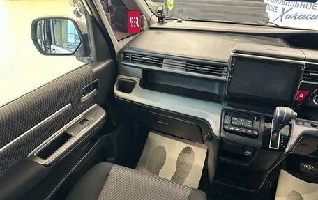 Honda Stepwgn IV, 2016 год, 2 479 000 рублей, 14 фотография