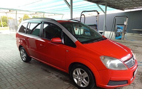 Opel Zafira B, 2006 год, 675 000 рублей, 2 фотография