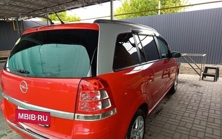 Opel Zafira B, 2006 год, 675 000 рублей, 3 фотография