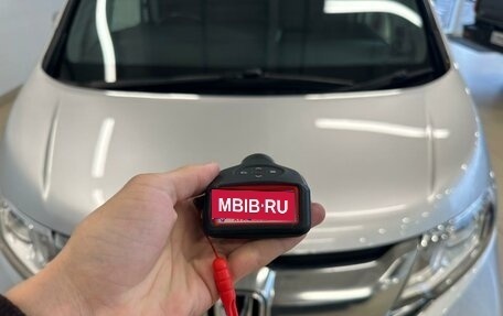Honda Stepwgn IV, 2016 год, 2 479 000 рублей, 30 фотография