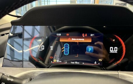 Changan CS35 Plus, 2025 год, 2 709 900 рублей, 9 фотография