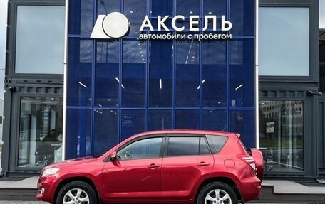 Toyota RAV4, 2011 год, 1 249 000 рублей, 8 фотография