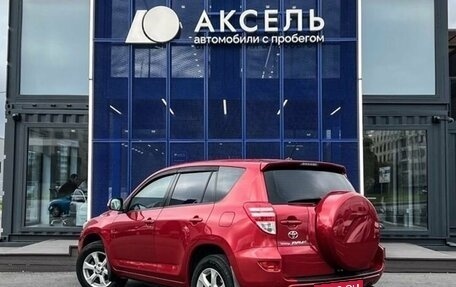 Toyota RAV4, 2011 год, 1 249 000 рублей, 7 фотография