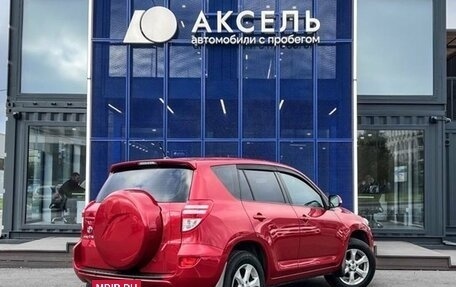 Toyota RAV4, 2011 год, 1 249 000 рублей, 5 фотография
