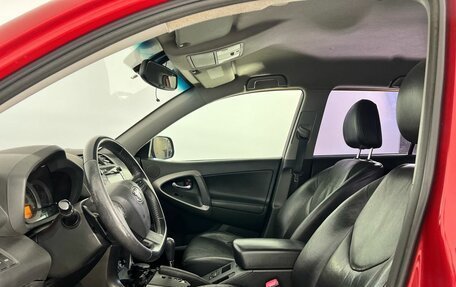 Toyota RAV4, 2011 год, 1 249 000 рублей, 15 фотография