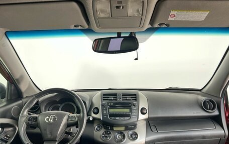 Toyota RAV4, 2011 год, 1 249 000 рублей, 14 фотография