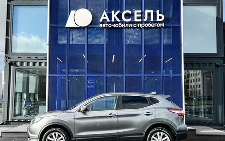 Nissan Qashqai, 2019 год, 1 749 000 рублей, 8 фотография