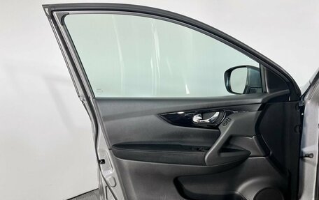 Nissan Qashqai, 2019 год, 1 749 000 рублей, 11 фотография
