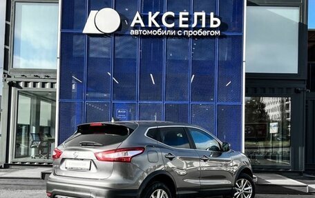 Nissan Qashqai, 2019 год, 1 749 000 рублей, 5 фотография