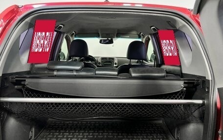 Toyota RAV4, 2011 год, 1 249 000 рублей, 20 фотография