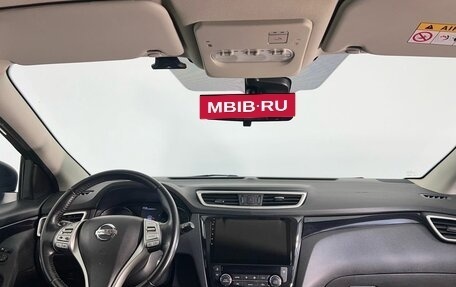 Nissan Qashqai, 2019 год, 1 749 000 рублей, 14 фотография