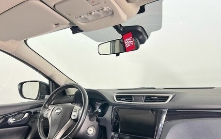 Nissan Qashqai, 2019 год, 1 749 000 рублей, 13 фотография