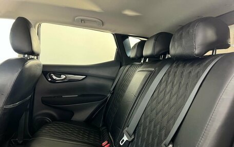 Nissan Qashqai, 2019 год, 1 749 000 рублей, 16 фотография