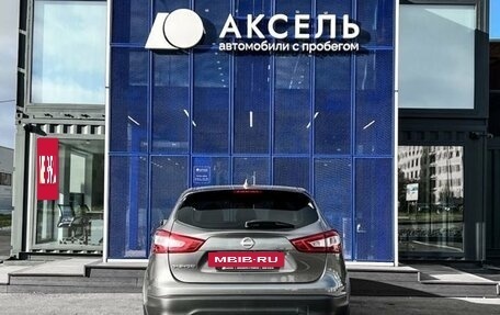 Nissan Qashqai, 2019 год, 1 749 000 рублей, 6 фотография