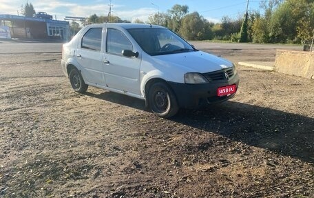 Renault Logan I, 2008 год, 160 000 рублей, 1 фотография
