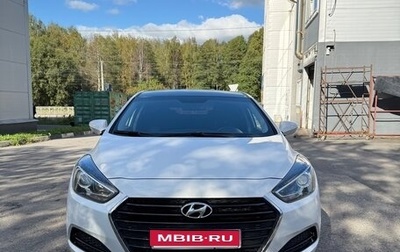 Hyundai i40 I рестайлинг, 2015 год, 1 120 000 рублей, 1 фотография