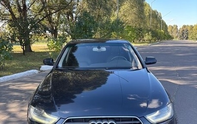 Audi A4, 2013 год, 1 490 000 рублей, 1 фотография