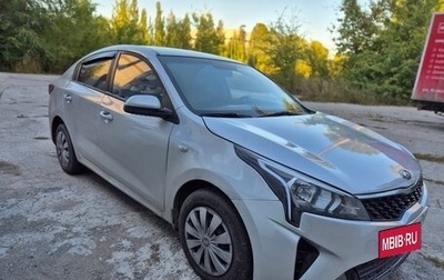 KIA Rio IV, 2021 год, 1 200 000 рублей, 1 фотография
