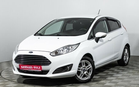 Ford Fiesta, 2018 год, 1 099 777 рублей, 1 фотография