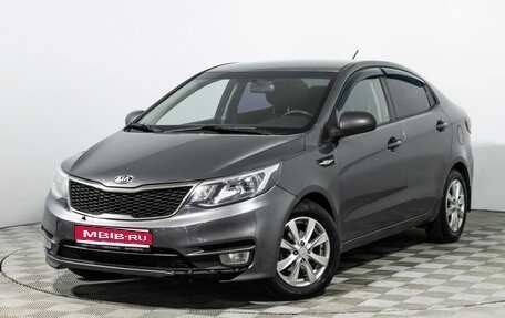 KIA Rio III рестайлинг, 2016 год, 699 777 рублей, 1 фотография