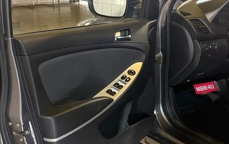Hyundai Solaris II рестайлинг, 2011 год, 620 000 рублей, 3 фотография