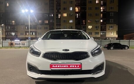 KIA cee'd III, 2017 год, 1 675 000 рублей, 2 фотография