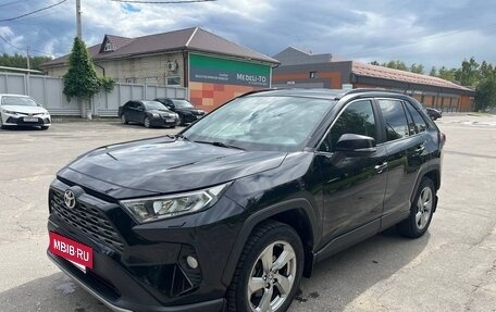 Toyota RAV4, 2020 год, 2 490 000 рублей, 20 фотография