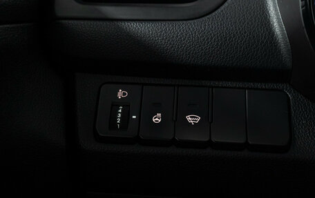 KIA Rio III рестайлинг, 2016 год, 699 777 рублей, 16 фотография